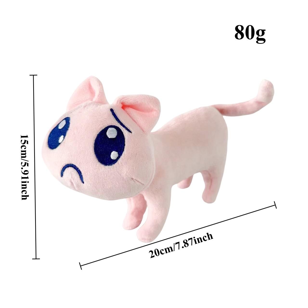 

Non-Toxic Popular Super Cute P Cat! Needy Children Exaggerated Emoji Super Cut Angel Sauce Japanese Cute Pink Rain Doll Plush Toy