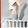 Men's Spring and Summer Cotton Anti Bacterial Anti Odor Anti Pilling Socks