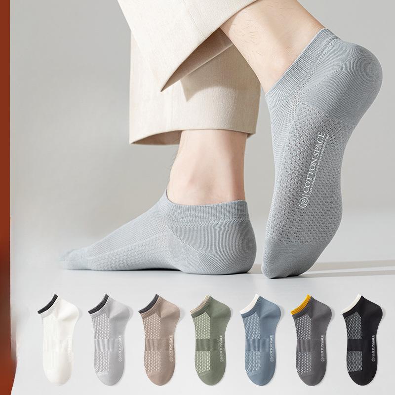 Men's Spring and Summer Cotton Anti Bacterial Anti Odor Anti Pilling Socks