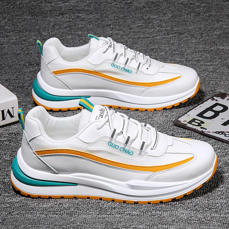 

Легкие, нескользящие, износостойкие спортивные кроссовки для бега на открытом воздухе, мужские дышащие сетчатые спортивные повседневные кроссовки 44 оранжевый