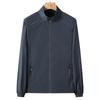 Ice Silk Men's Lightweight UV Protection Summer Jacket - Cool, Breathable Skin Layer for Fishing