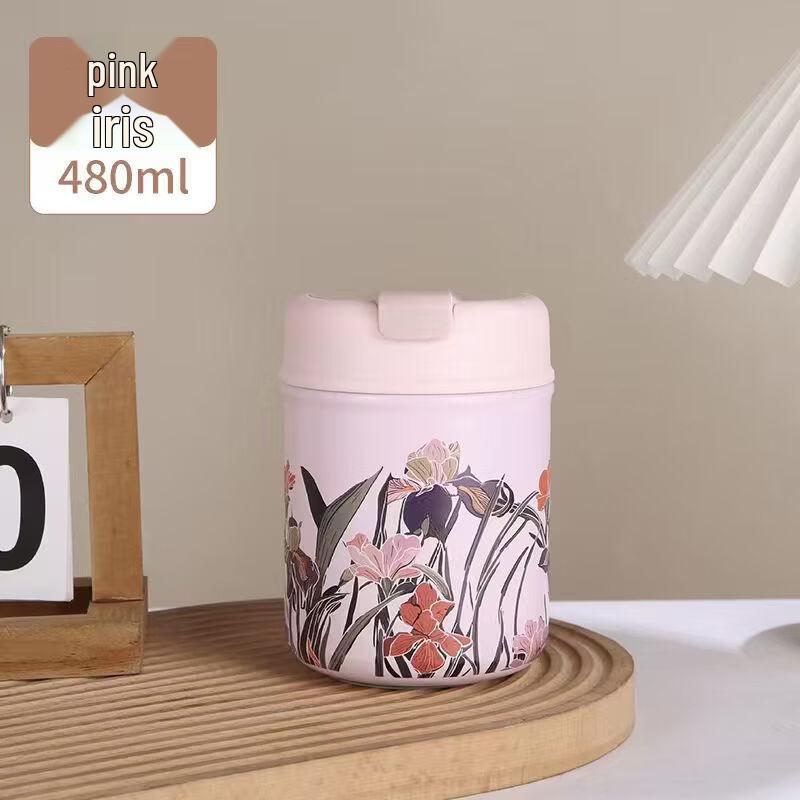 

Серебряная термокружка для тушения Shangqi