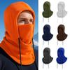Fashion Polar Fleece Winter Hat Warm Windproof Beanies Full Face Balaclava Cycling