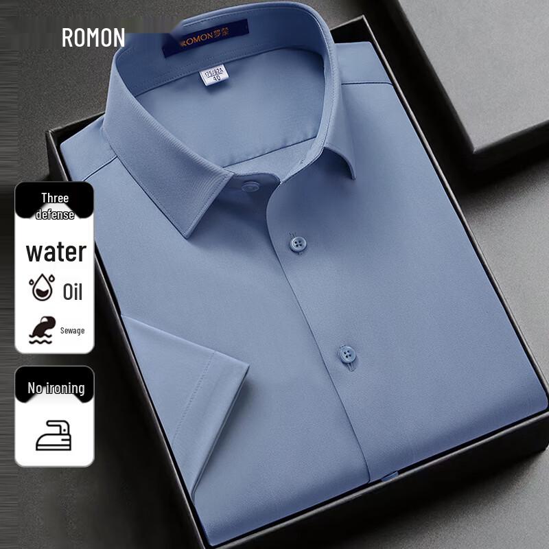 ROMON Men's Wrinkle-Resistant Short Sleeve Shirt