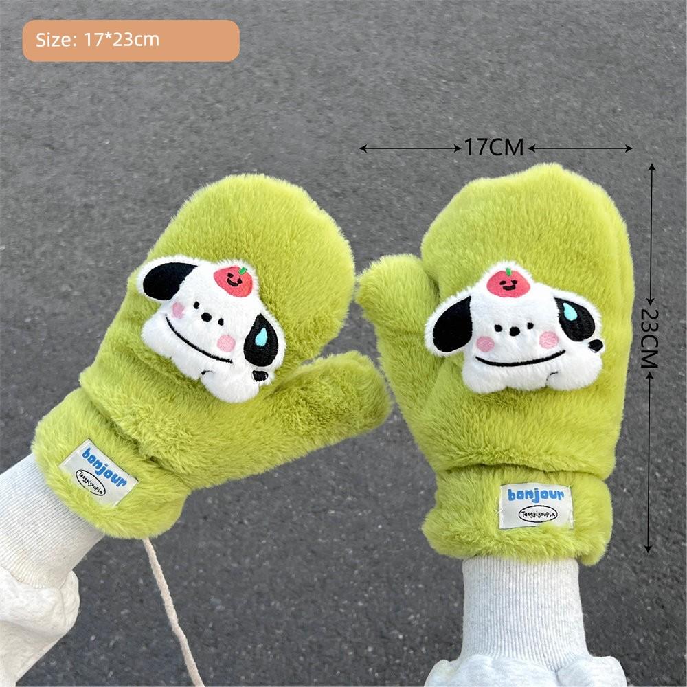 Japanese and Korean Cartoon Gloves, Autumn and Winter Fleece-Lined, Cute Chacha Bear Full-Finger Neck-Hanging Thickened Windproof Warm Casual Plush