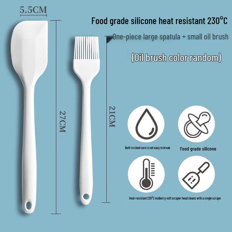 Zhaoran Food-Grade Silicone Spatula Set (2-Piece)