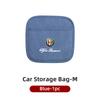 TKJLP1 Plaid Self-Adhesive Storage Hanging Bag For Alfa Romeo Giulietta 159 147 156 166 Mito Giulia GT Stelvio Tonale