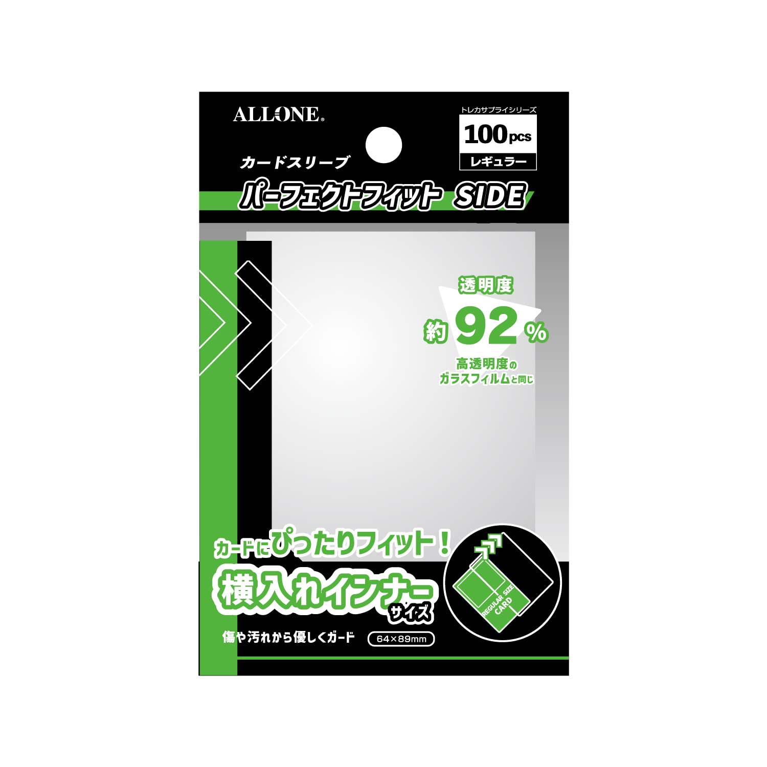 

Чехол для карт Allone Perfect Fit SIDE Regular 64 x 89 мм 100 штук 1-й слой Защищает карты от царапин и грязи Обычный чехол Прозрачная коллекционная карта