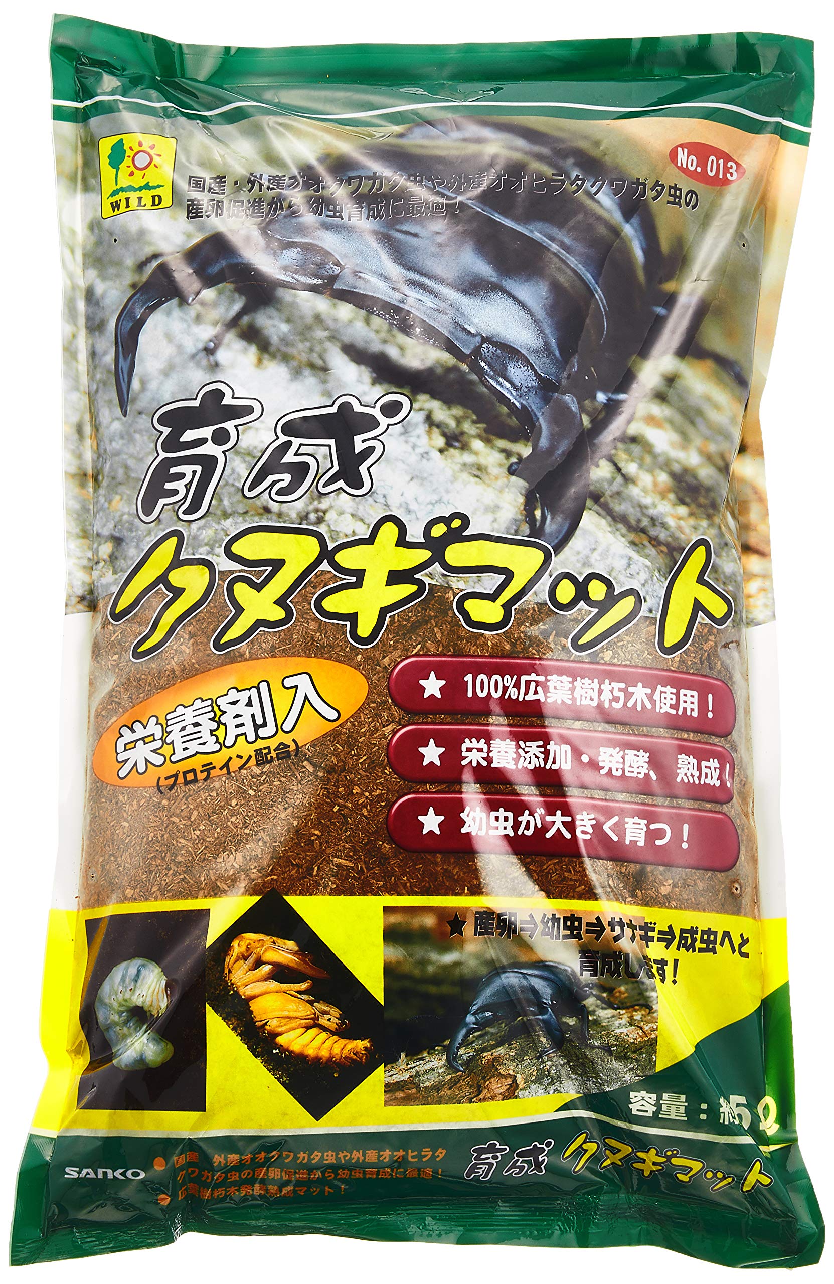 

Sanko Sanko Shokai SANKO Тренировочный коврик Кунуги 5л