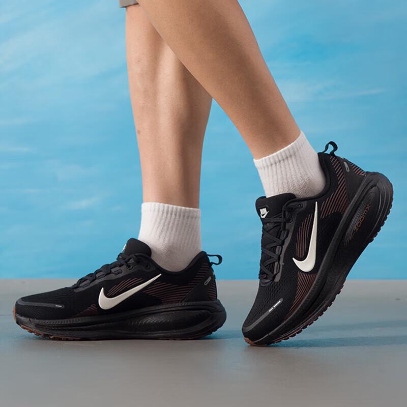 Nike Мужские беговые кроссовки Vomero 42