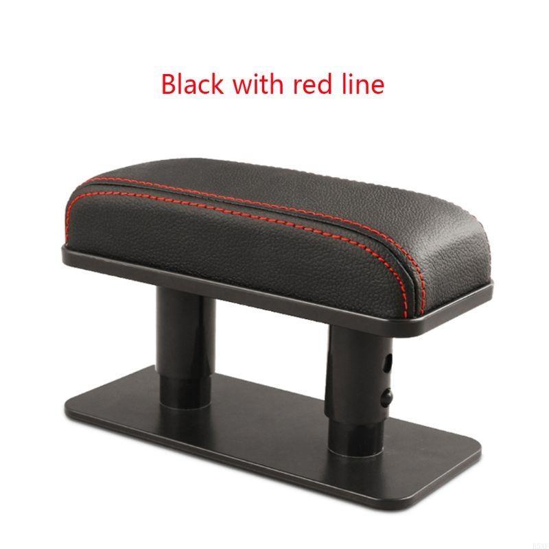 2025 New Car Door for Seat Armrest Box Pad Cushion Left Elbow Support Storage for Case