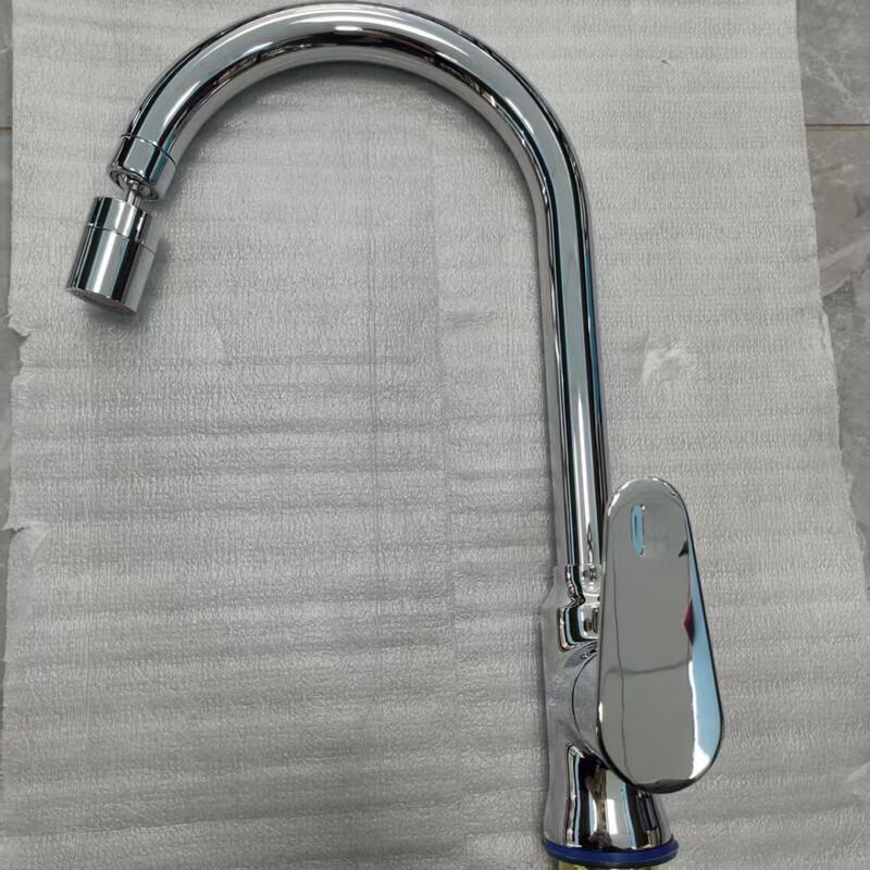 Electroplated Brass Wall-Mounted Kitchen Faucet