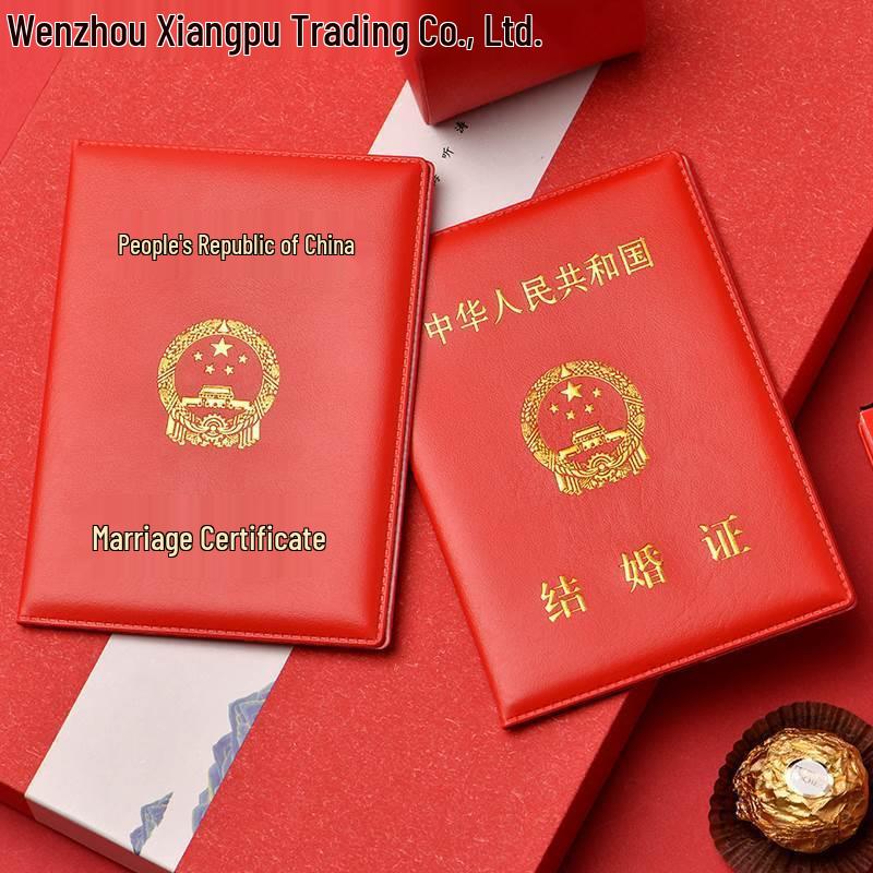 Wedding Certificate Protective Cover Set: Commemorative Leather Case & Storage Album for Marriage Registration