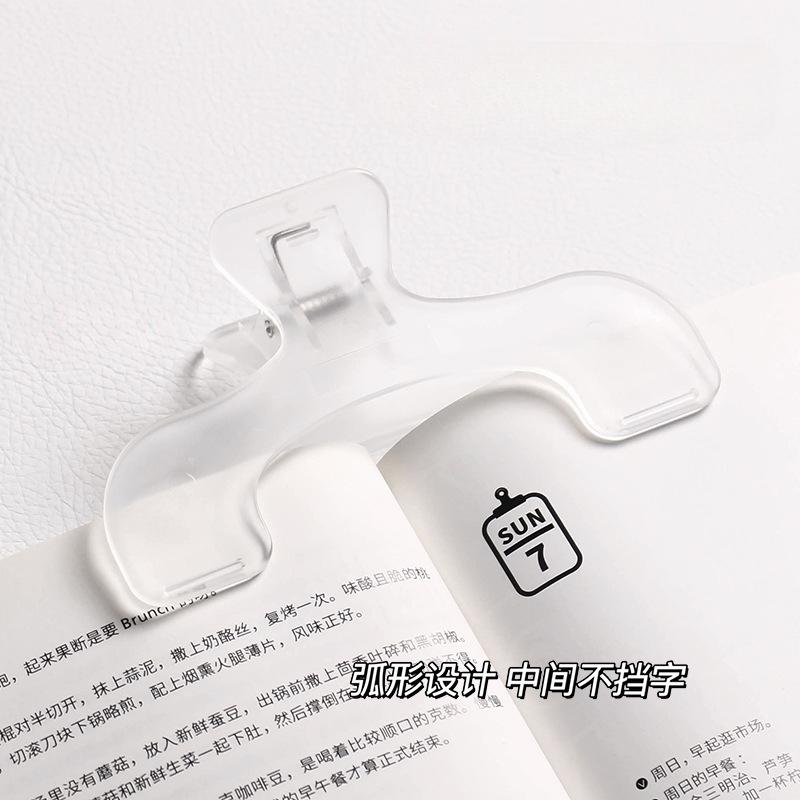 ins transparent treasure cover head book clip book clip practical note clip student fixed book clip ticket clip reading book