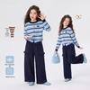Hanhanxiang Girls' Knitted Sweater and Wide-Leg Pants Set