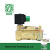 1-Inch 220V Brass Two-Way Normally Open Solenoid Valve 21W4ZV250