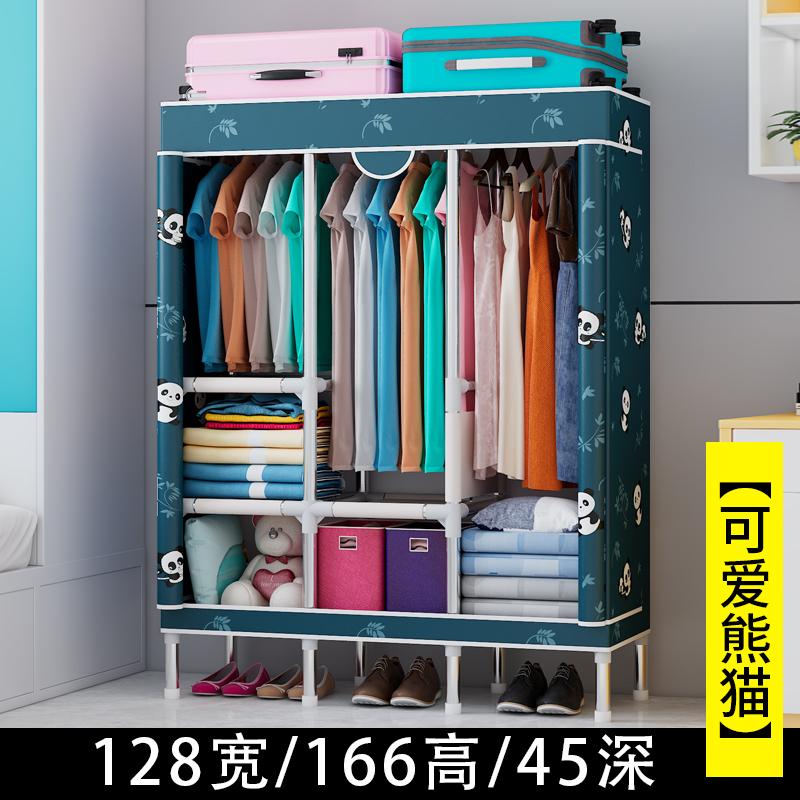 Portable Fabric Wardrobe Closet, Dustproof Hanging Organizer Space Saving Storage Cabinet Foldable Closet Bedroom Dorm Apartment