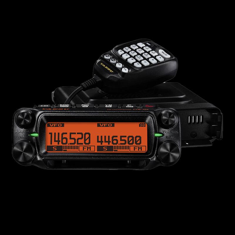 

Yaesu FTM-150R ASP Dual Band 55W Vehicle Radio with Bluetooth Mic (CN version)