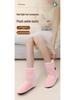 Heated Massaging High-Top Thermal Socks for Families - Thick, Warm, Electric Heated for Cold Weather