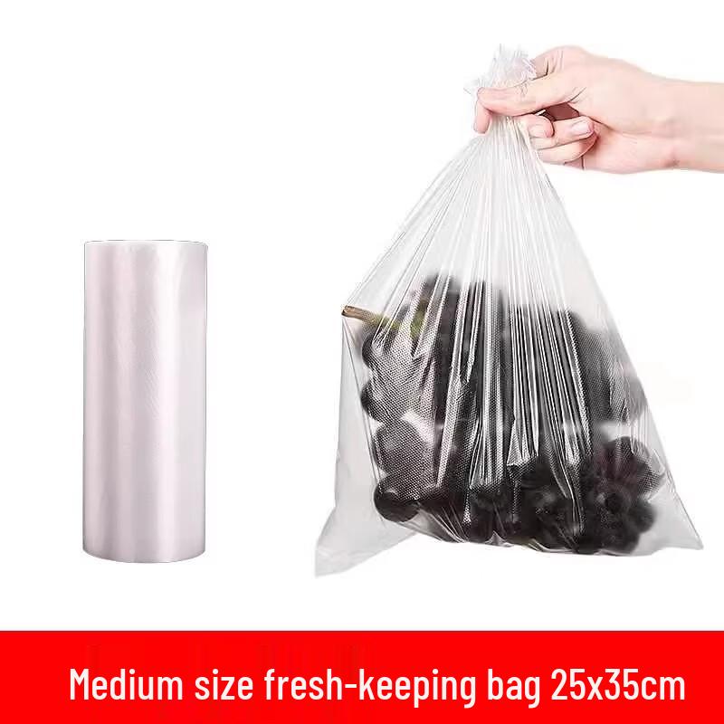 Miaojiayi Flat-Top Disposable Food Storage Bags