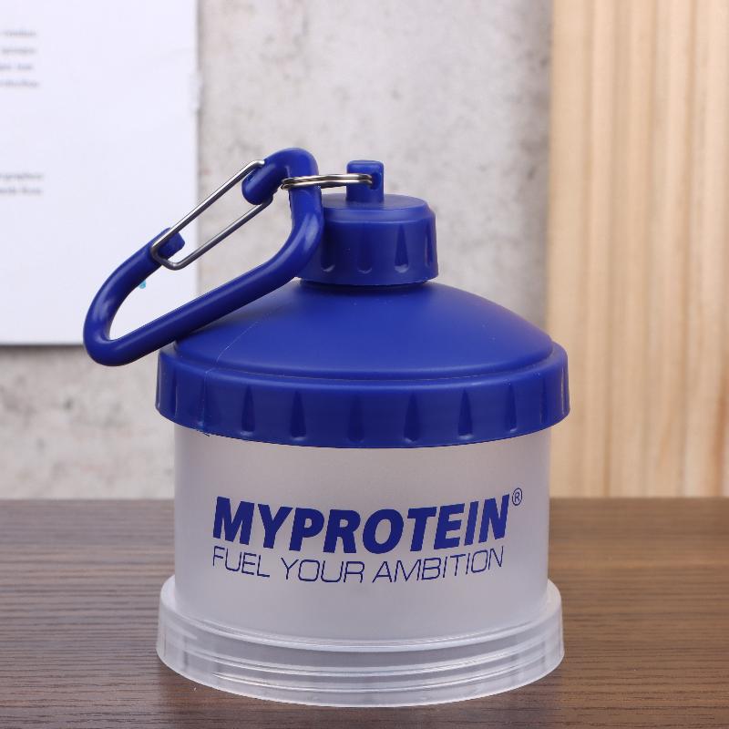 1/2/3 Tier Portable Protein Powder Box Fitness Supplement Bottle Funnel Powder Box Handle Layered Storage Pill Box Snack Jar