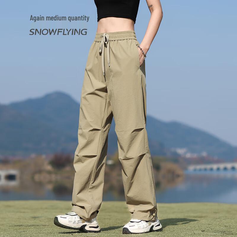 SNOWFLYING 2025 Couple's Straight Fit Outdoor Cargo Pants