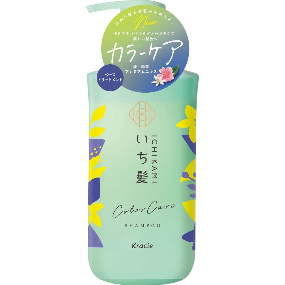 

Ichikami Kracie Главная Товары Ichikami Color Care Шампунь для ванн, 480 мл