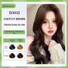 Matte Cold Brown Plant-Based Hair Dye Cream for Gray Coverage, No Bleach Needed, Unisex, DIY at Home.