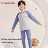 Yuzhaolin Unisex Kids' Class A Cotton Thermal Underwear Set