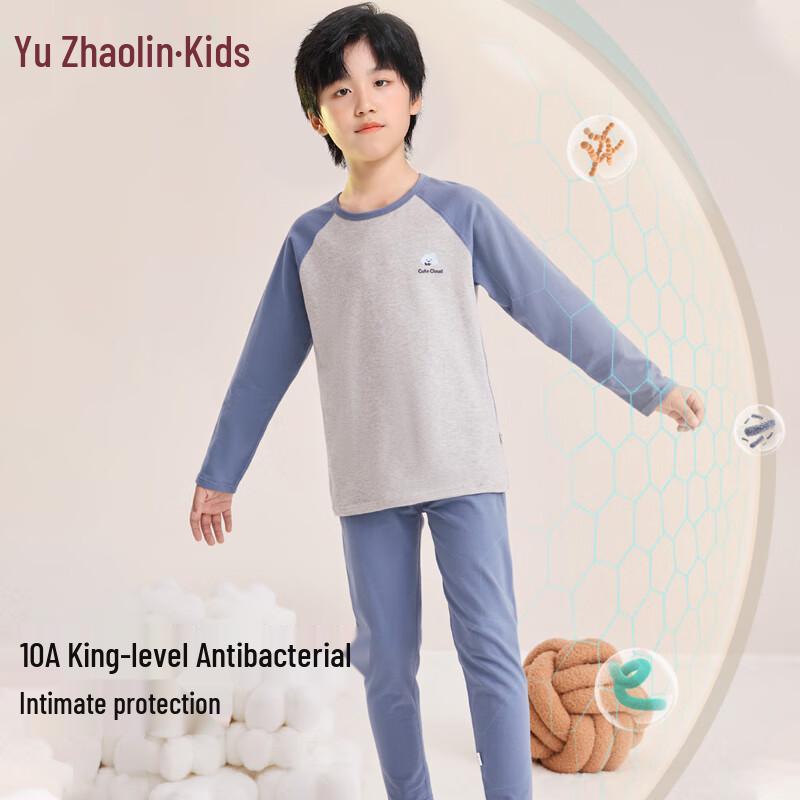Yuzhaolin Unisex Kids' Class A Cotton Thermal Underwear Set