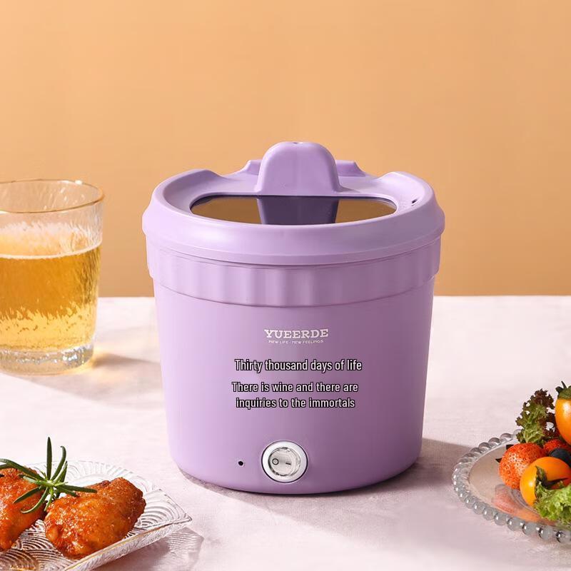 Uto Mini Elektrischer Hot Pot & Nudelkocher