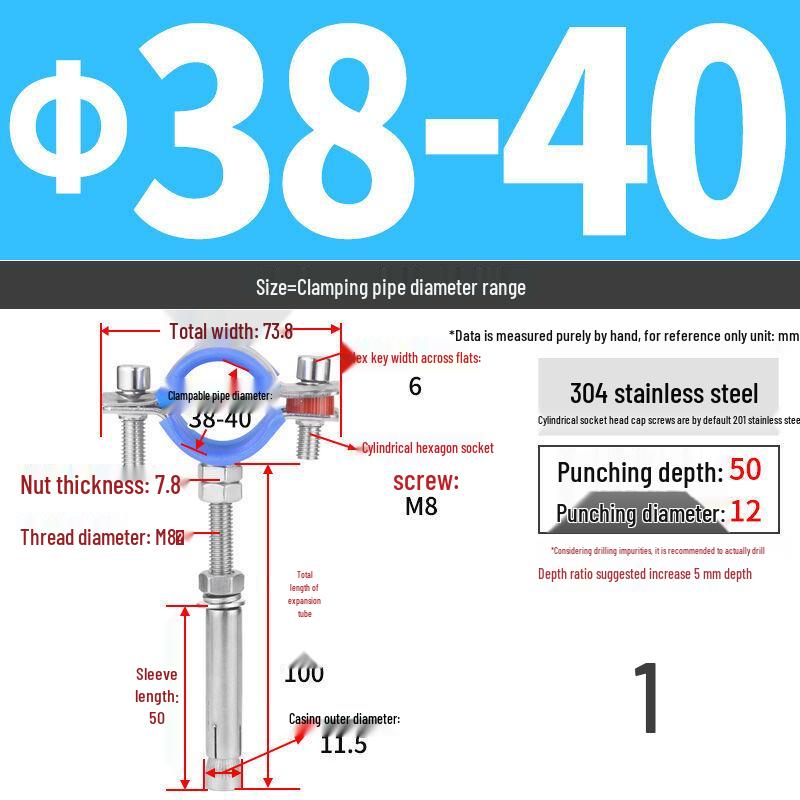 304 Stainless Steel Pipe Clamp Hanger for Gas and PVC Drain Pipes, Ceiling Support Buckle