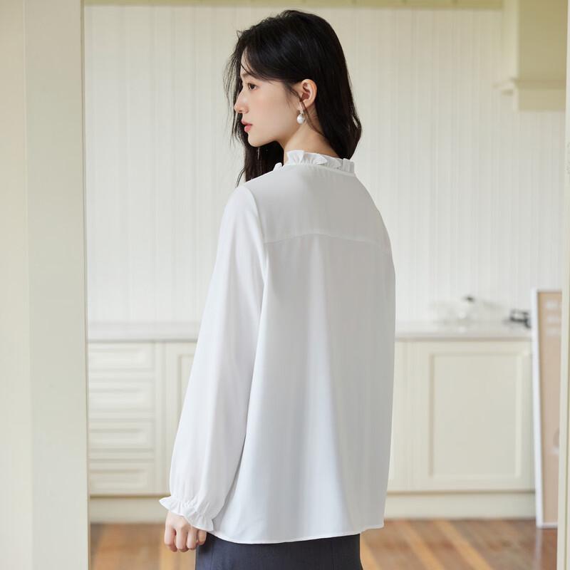 FivePlus Women's Elegant Chiffon Ruffle Collar Blouse