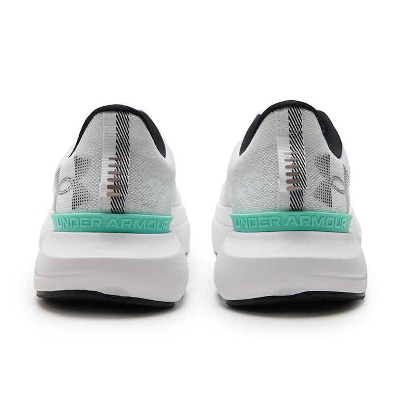 Under Armour Men's Running Shoes