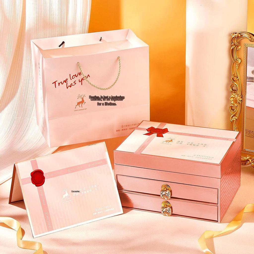 Yuli Yula True Feelings 20-Piece Makeup & Skincare Gift Set for Valentine's Day & Christmas.