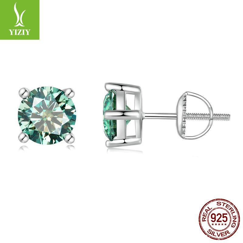 One Carat Green Moissanite Four-Claw Stud Earrings, Simple And Versatile High-End S925 Tremella Decoration