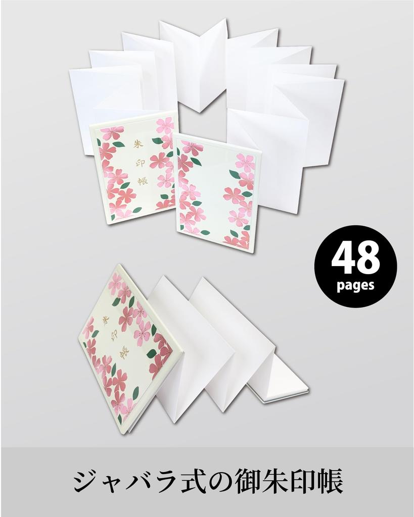 in Goshuincho Stamp 16cm x 11cm x 48 Pages Kishu Goshuincho Stamp Washi Handcrafted by Artisans [Made Japan] Maki-e (Red Book) 1.7cm, Lacquerware,