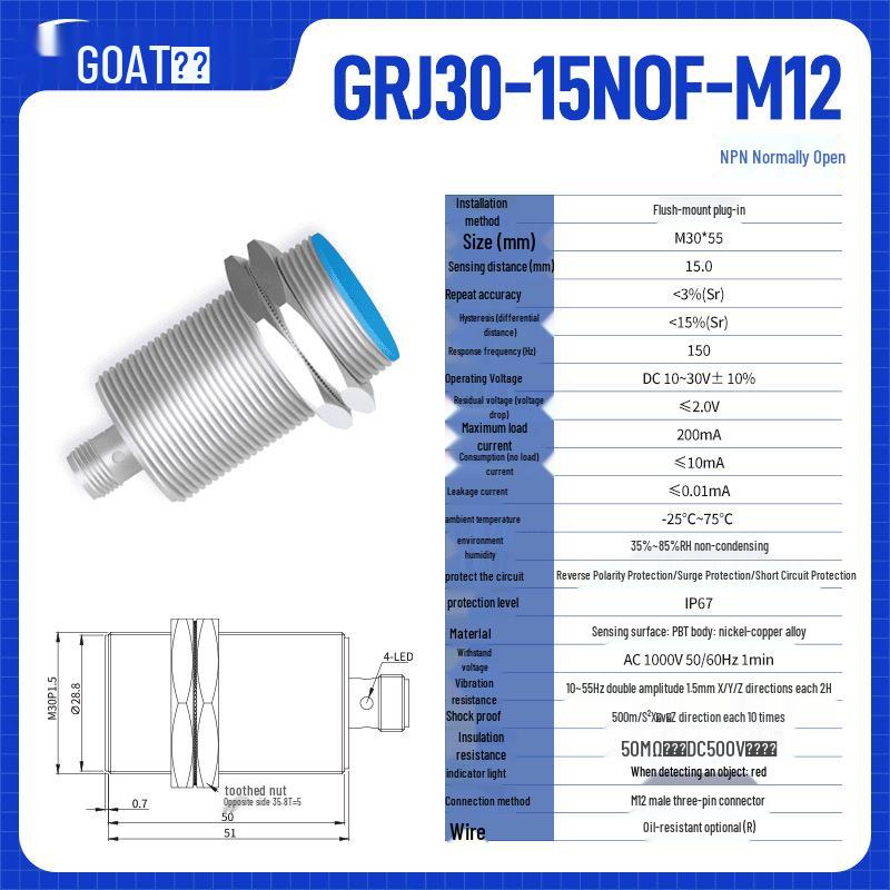 Adjustable M30 Metal Sensing Inductive Proximity Switch, 10-30V, Three-Wire, NPN/PNP, NO/NC.