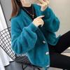 Women's Spring Autumn Korean Style Loose Knitted Cardigan Coat V-neck Outwear Sweater