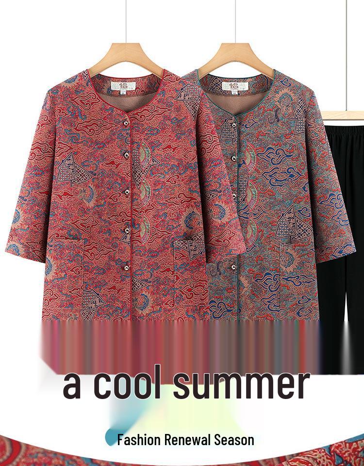 Chic Grandma Summer Seven-Sleeve Top Two-Piece Set - Chinese Style Fashion for Middle-Aged & Elderly Women