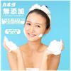 [Large Capacity] Kaneyo Soap, Additive-free Foam Soap Body Soap, 5kg, No Fragrances, Colorants, or Preservatives, Allergy Tested, Made In Japan, Comes