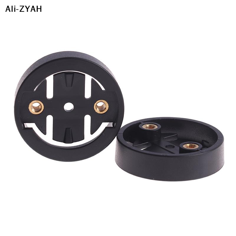 HMA89-Bicycle Speedometer Extension Mount Adapter Bike Odometer Holder for Garmin