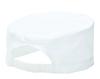 S899 - PORTWEST Adjustable Chef' Hat - White