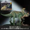 Mattel Jurassic World Hammond Collection Sinoceratops Figure - Green, 30.4cm - 8Y+ - JKG88