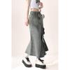2024 High Waist A-Line Split Fishtail Denim Skirt for Women