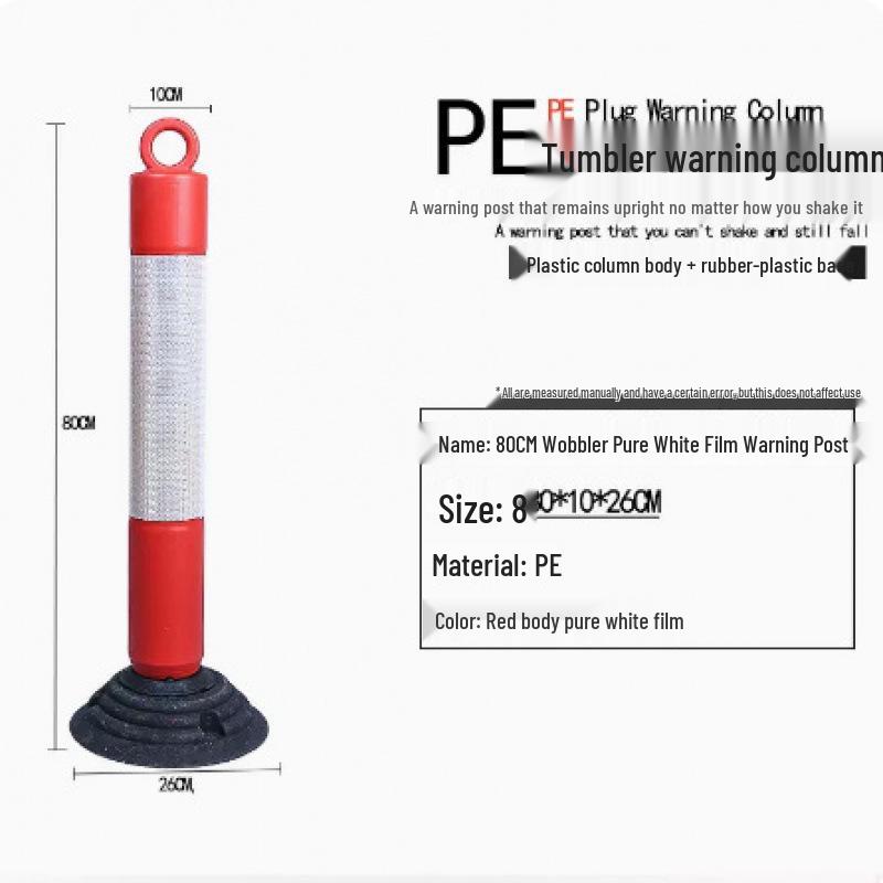 80cm Reflective Rubber-Plastic Anti-collision Road Post Guardrail