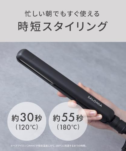 SALONIA Straightening Iron 24mm Black [Amazon.co.jp Exclusive]