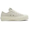 (WMNS) Converse Chuck Taylor All Star Platform Low 'Runway Cable - Egret' Women's 568683C