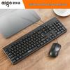 Aigo WQ9520 Upgraded Wired Keyboard and Mouse Combo