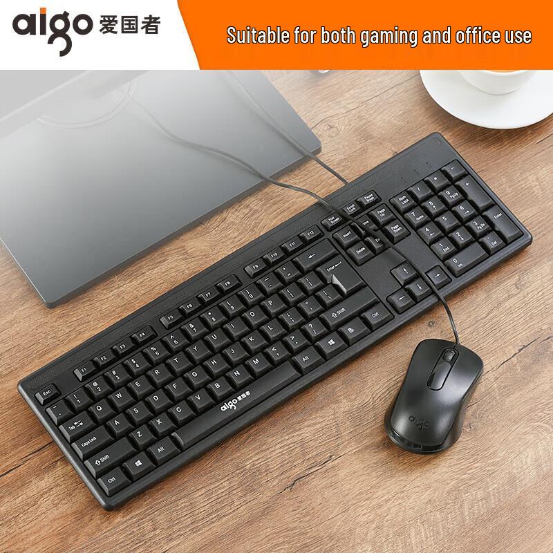 Aigo WQ9520 Upgraded Wired Keyboard and Mouse Combo